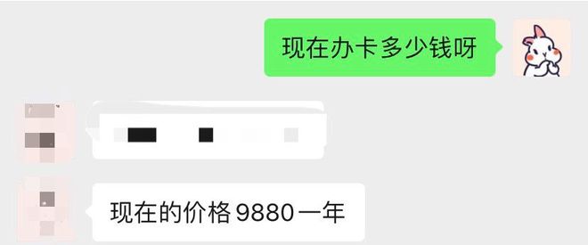 刘亦菲颜值翻车？女生不注重这点比同龄人老10倍！(图1)