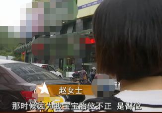 半岛体育孕妇练习瑜伽导致胎儿脐带绕颈三周瑜伽馆：可以自动转换(图1)