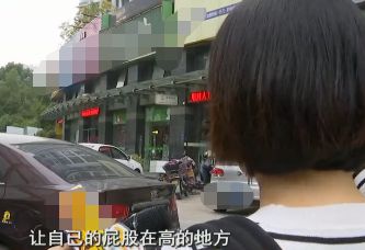 半岛体育孕妇练习瑜伽导致胎儿脐带绕颈三周瑜伽馆：可以自动转换(图6)