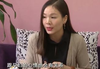 半岛体育孕妇练习瑜伽导致胎儿脐带绕颈三周瑜伽馆：可以自动转换(图9)