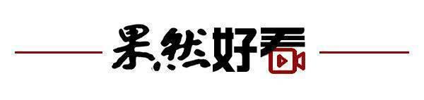 半岛·综合体育齐鲁早报国家助学额度提高；山东2024高考报名11月进行；齐鲁壹点(图7)