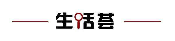 半岛·综合体育齐鲁早报国家助学额度提高；山东2024高考报名11月进行；齐鲁壹点(图14)