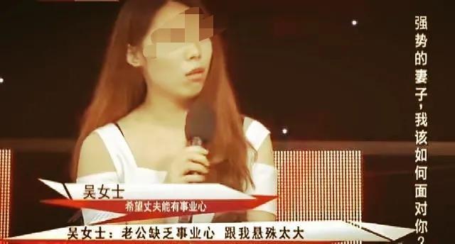 夫妻结婚多年妻子升官后开始冷落丈夫称自己工作忙要对方理解(图1)