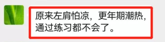 半岛·综合体育69岁赵雅芝离婚上热搜被前夫曝丑闻真实面容曝光震惊所有人不老女神都(图28)