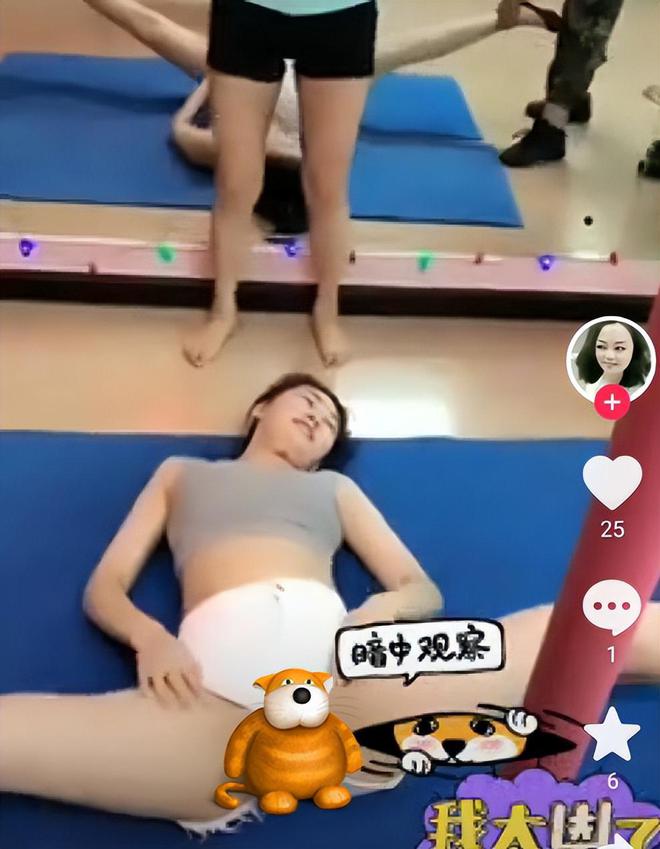 女子练瑜伽不小心摔倒女子大喊：都闭眼我看谁不正经(图3)