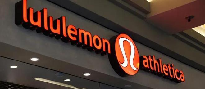 半岛·综合体育lululemon在国内大行其道是什么让瑜伽裤成为外穿潮服？(图1)