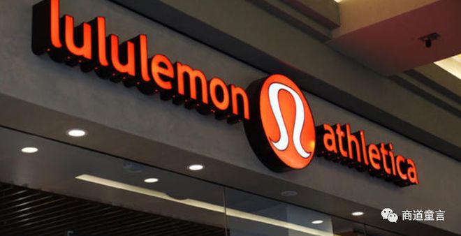 半岛体育超越Under ArmourLululemon是如何在Nike与Adid(图2)