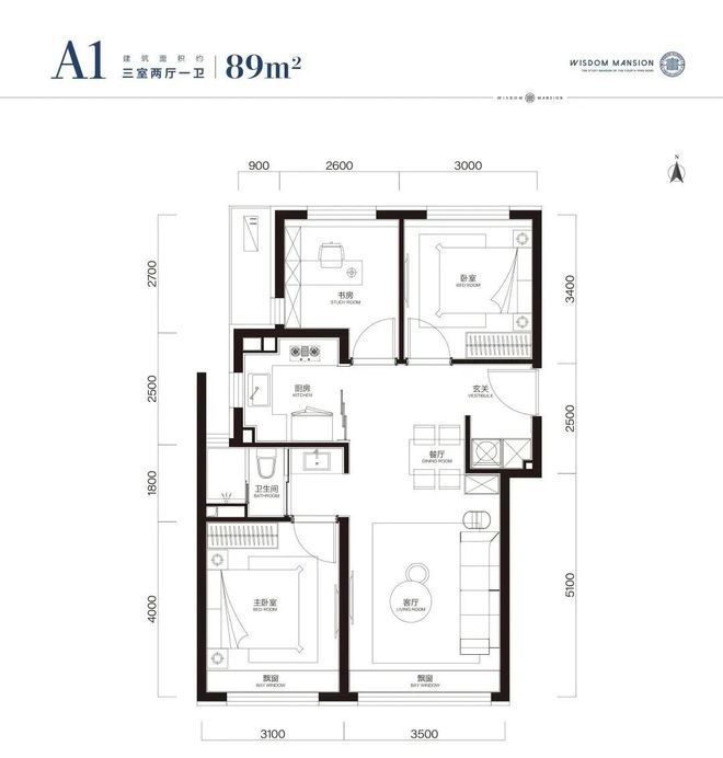 北京石景山中海学府里售楼处-2024首页-中海学府里最新 价格详情(图5)