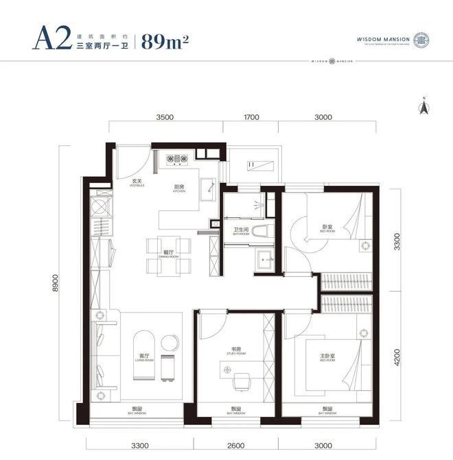 北京石景山中海学府里售楼处-2024首页-中海学府里最新 价格详情(图7)