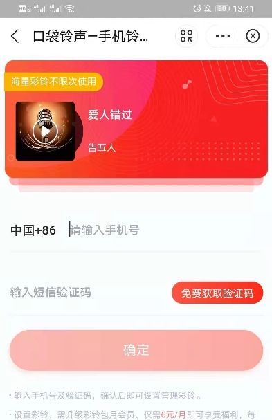 支付宝在吗是什么梗 支付宝搜索在吗操作及含义详解(图1)