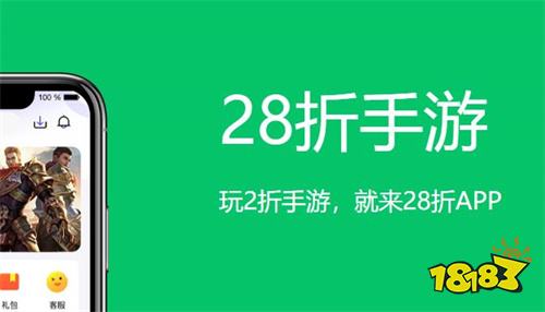 游戏盒子排行榜前十名 游戏盒子排名第一是哪个(图8)