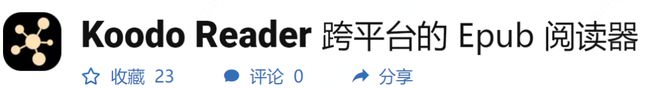 半岛体育舒适内衣、椰乳、羊绒、钢笔、瑜伽垫、石榴、阅读软件、纪录片和89分书读者(图13)