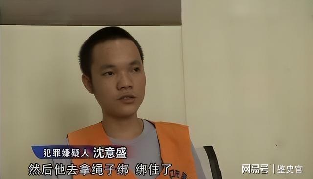 半岛体育2012年海南瑜伽女教练失踪厕所现未洗内衣警方调查发现不简单(图9)