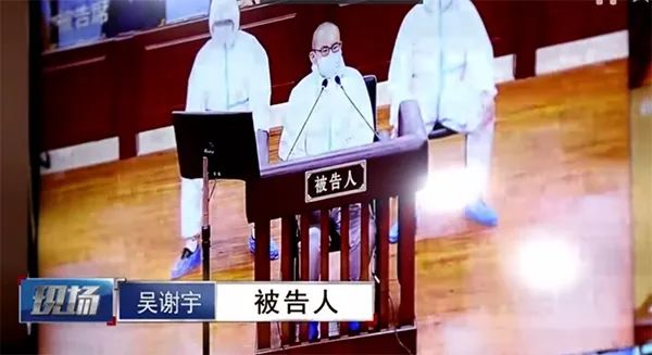 半岛·综合体育延伸丨吴谢宇弑母案总结篇：道德冲突下的“复仇”(图1)