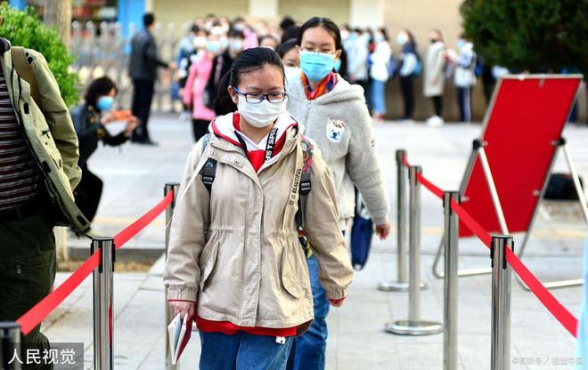 半岛体育内蒙古疫情传来坏消息一地26所高校全部封闭管理学生非常无奈(图3)