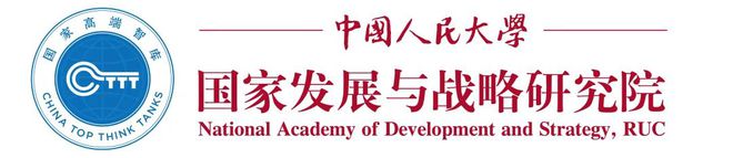 聚焦丨国发院发布《中国城市政商关系排行榜2020》：深圳登顶榜首北方城市表现落后(图6)