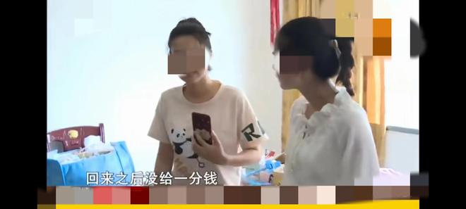 半岛体育回顾湖南男子喜得二胎生产两个月妻子要离婚亲子鉴定揭露(图4)