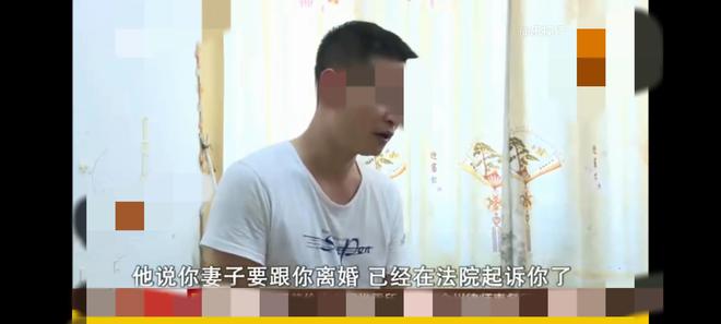 半岛体育回顾湖南男子喜得二胎生产两个月妻子要离婚亲子鉴定揭露(图3)