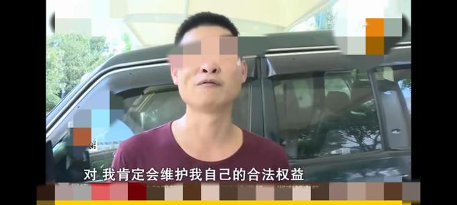 半岛体育回顾湖南男子喜得二胎生产两个月妻子要离婚亲子鉴定揭露(图8)