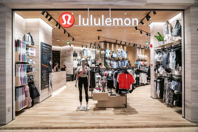 Lululemon平替纷纷国产品牌勇争中产女性(图1)